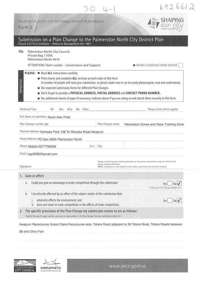 PDF Creator