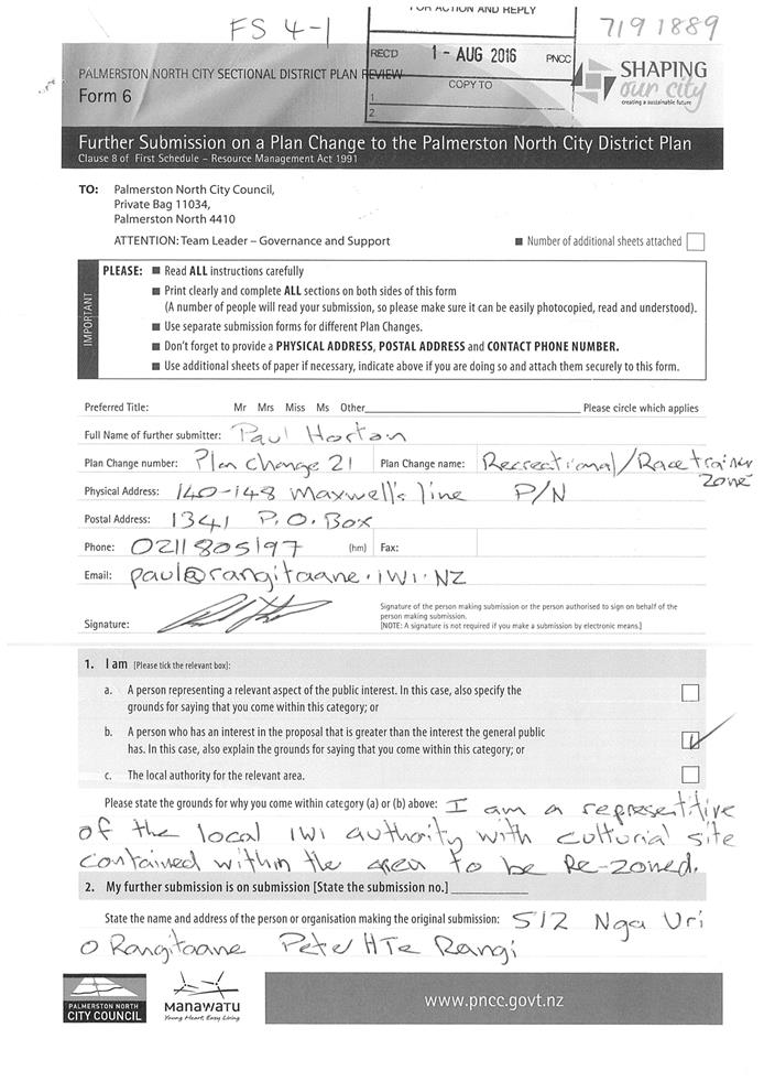 PDF Creator