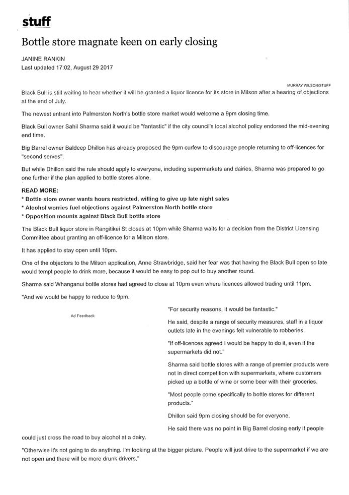 PDF Creator