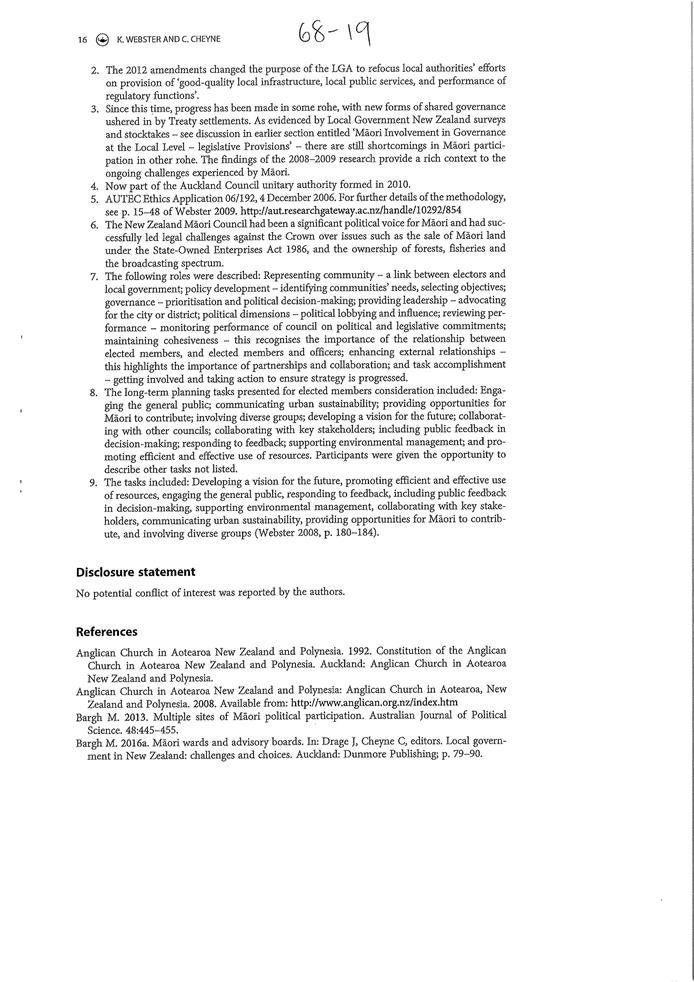 PDF Creator