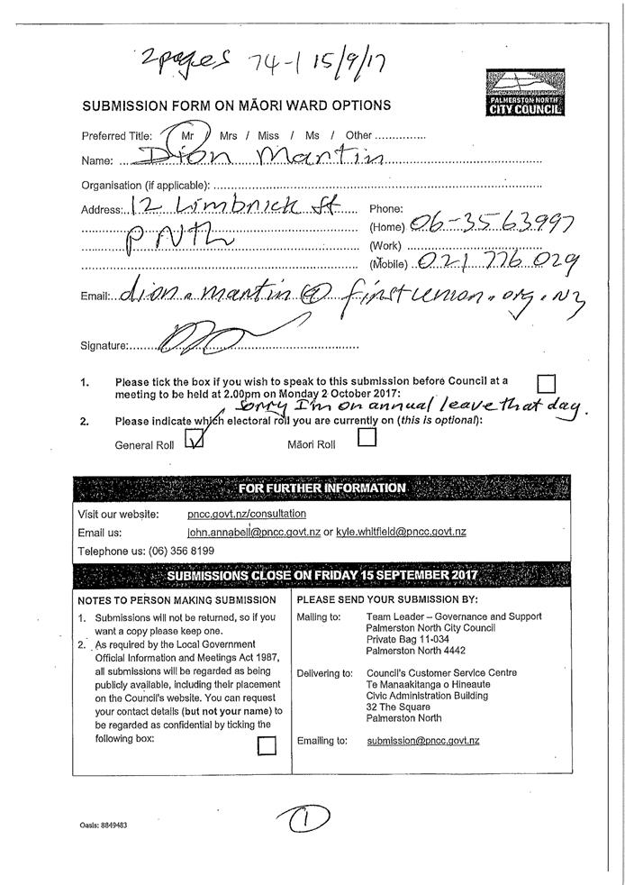 PDF Creator