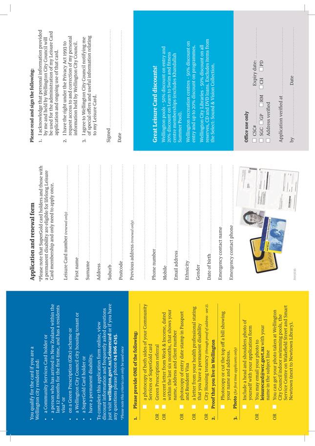 PDF Creator