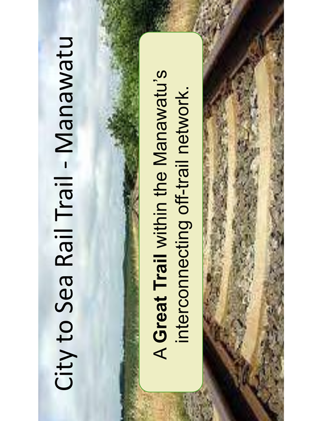 A close-up of a train track

Description automatically generated